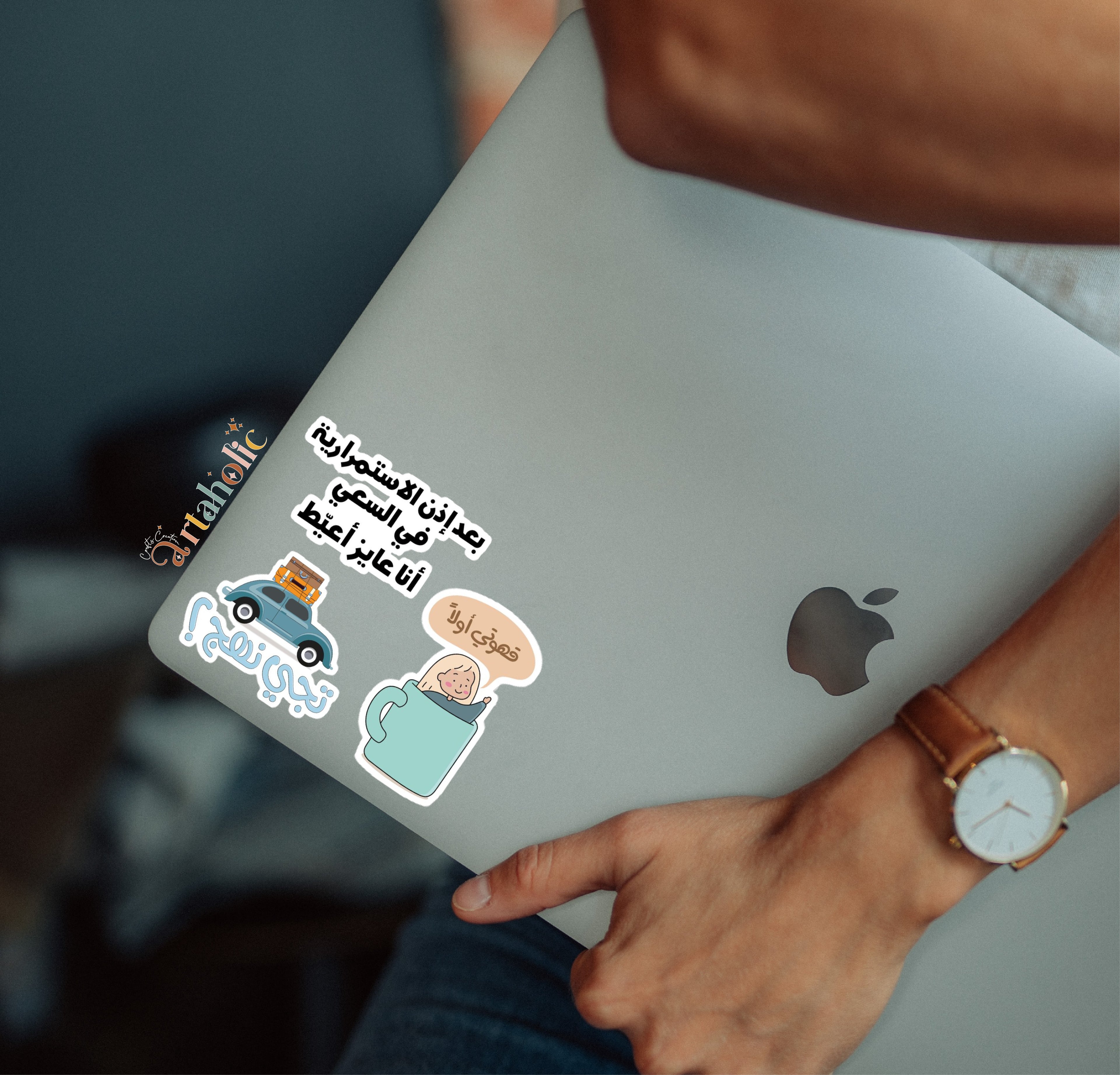 Stick’n’Vibe™ 3-Pcs of Arabic Quote Stickers – Motivational & Aesthetic Designs (10) | Artaholic