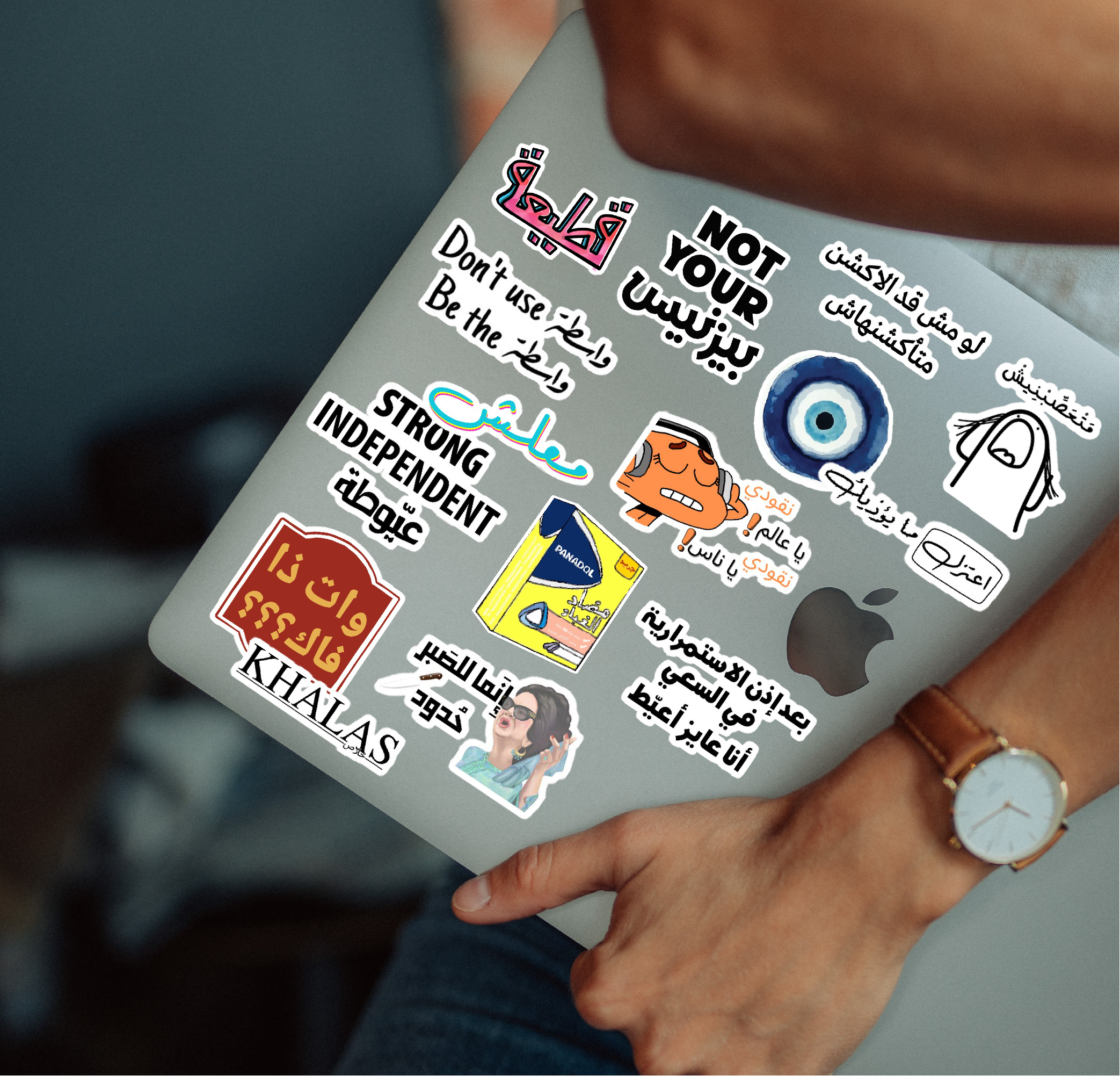 Stick’n’Vibe™ Arabic Quote Stickers – Motivational & Aesthetic Designs (02) | Artaholic